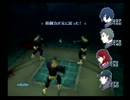 結局ペルソナ３フェスを実況する　Part.46