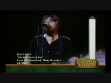 Bob Seger / Old Time Rock n' Roll