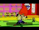 《PSP》 パラッパラッパー　アペンド曲