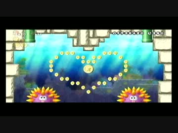 【2人】New スーパーマリオブラザーズWii【実況】Part12