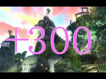 パチスロ新鬼武者2 PV【ロデオ】