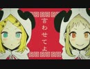 【夢悠】いーあるふぁんくらぶ歌わせていただきました