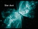 【GUMI】 Star dust　【オリジナル曲】