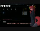 【ACV】紅い狐の傭兵活動記録 番外編