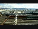京阪8000系 ダブルデッカーから見た車窓（枚方市～天満橋間）