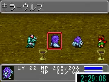 おつまみ感覚的RTA「風」ofアークザラッド機神復活