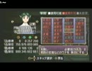 第二十二回エジの～俺の下腹が肥えてゆく～part5
