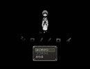 【実況】残念頭と毒舌が実況してみたシロノノロイ　Part1