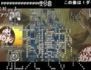 第二十二回エジの～俺の下腹が肥えてゆく～part10