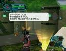 【PSO EPI&II Plus】なんとなくフォマール Part7
