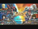 [EXVSFB]奇跡の インパルスの相方 舞う part1[サザビー]