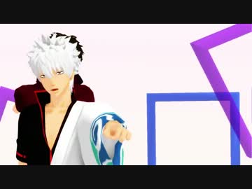 【MMD銀魂】銀さんと辰馬でありふれたせかいせいふく