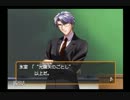 【実況】クリスマスに男3人で子安口説くよ！10【ときメモGS】