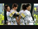 うｐ主が彼氏にしたい　プロ野球選手ランキングTOP10