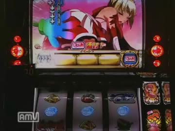 【パチスロ】 シンデレラブレイド 設定2になんか負けません! part.6