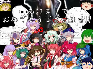 ゆっくりたちと＋αによるクトゥルフ？神話TRPG 後日談＋茶番