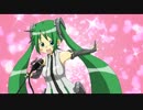 I_say_love歌ってみた