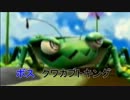 （実況）スーパーマリオギャラクシー　パート４（再うｐ）