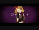 【歌ってみた】怪盗ピーター＆ジェニイ【akia×まーくん】