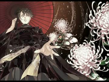 いろはのテーマ曲