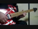 Harem Scarem - Mandy(cover)