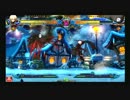 【千葉フェリシダ】12/24 クリスマス大会　ブレイブルーの部　３