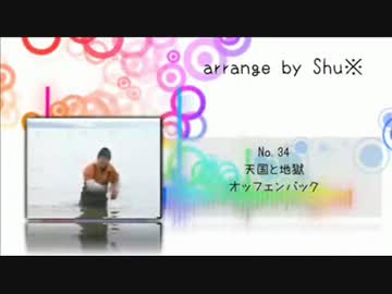 【メドレー】ニコニコ★ゴールデンをゆっくりに歌ってもらった