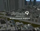 【A列車で行こう9】東雲急行電鉄 #3【TexMod】
