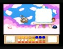 【アル中】星のカービィ3を雑談プレイpart6【ニコ中】
