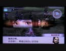 キモ声の男が戦国無双Chronicle2nd浅井軍異説利根坂を実況・壱
