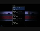 【マッドファーザー】ビビリ二人でやってみた【実況】part2