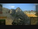 【WoT：M2 MT】ゆっくり実況でおくる戦車戦Part8 byアラモンド