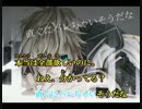 【ニコカラ】Quibble【on vocal】