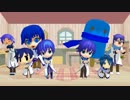 【MMD】 KAITO達でte-yut-te
