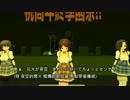 [TDG#008] 君がくれたもの (Secret Base) (x264-1280x720@12fps)