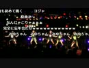 東京女子流＊[LIVE] 江南スタイル【30 Dec 2012】