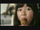 【きゃりーぱみゅぱみゅ】 スズキ初売りフェア のCM 【小林星蘭】