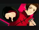 【APヘタリアMMD】にーにいずまいん踊ってもらった !