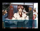 【実況】男が男に恋して何が悪い！！ときメモGS2【その1３】