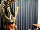 【ベース】東京テディベアを弾いてみた