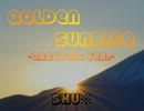 【謹賀新年】Golden sunrise-greeting Ver.-