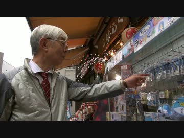 部長とカメラ　新年あけましておめでとう　2013　part.1