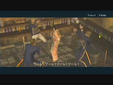 【侍道4】ぐぢくん実況その9【第二部】