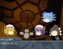 【初心者卓】厨二KPによるクトゥルフ神話TRPG【リプレイ風】 Part.9