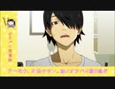 【猫物語黒】阿良々木月火　お兄ちゃん、妹のおっぱい触り過ぎ！2