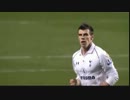 ベイルの動き解説　Match of the day 19　
