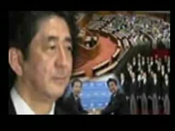 安倍内閣で日本経済再興と被災地復興の加速を・・・