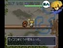 ゲーム実況は１日１分まで！其ノ六　73