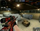 TDM test