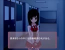 【呪い仕掛けな女神たち】ドSな娘を服従させ脱がしたい part13【実況】